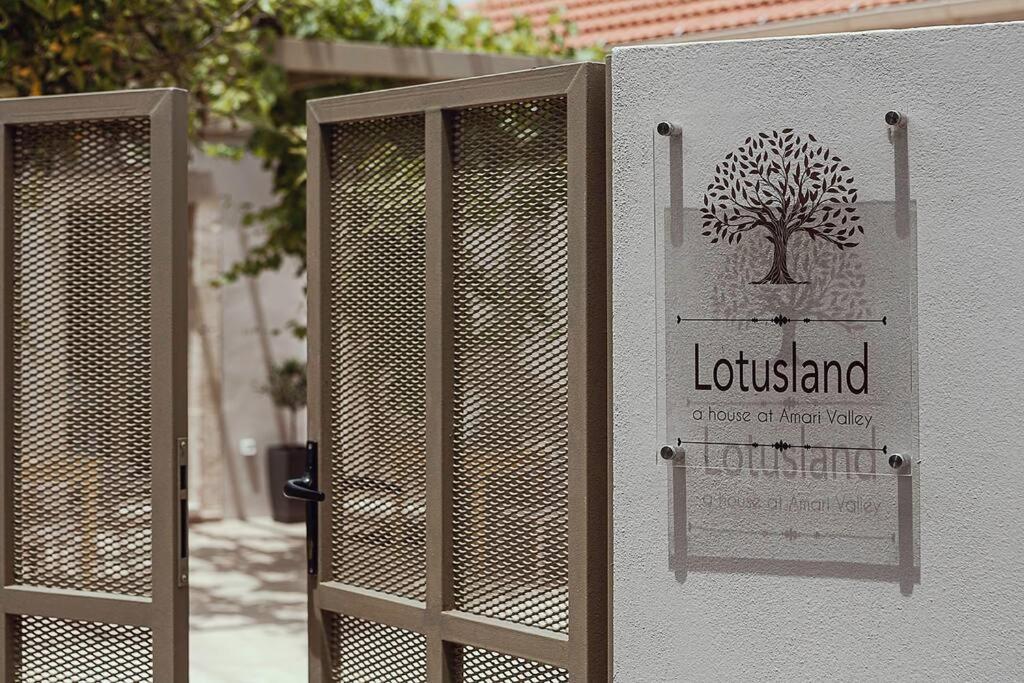 Lotusland, A Relaxing House At Amari Rethymno Βίλα Αγία Φωτεινή Εξωτερικό φωτογραφία